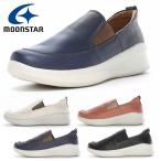  moon Star туфли без застежки спортивные туфли женский spo rus комфорт обувь местного производства 4E широкий ударная абсорбция водоотталкивающая отделка ходить на работу путешествие обувь обувь SP2004