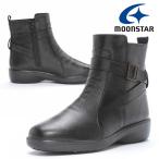  водонепроницаемый ботинки moon Star MoonStar женский spo rusSPORTH комфорт ботинки застежка-молния есть 4E натуральная кожа местного производства ходить на работу путешествие обувь обувь SP7581NSR