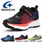 キッズ スニーカー ムーンスター スーパースター SS J1199 3E パワーバネ ベルクロ 子供 ジュニア 運動靴 子供スニーカー 学校 通学 体育 運動会 シューズ 靴