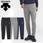 スウェットパンツ デサント DESCENTE メンズ ムーブスポーツ 軽量 裏毛 吸汗速乾 2WAYストレッチ ロングパンツ トレーニング スポーツ ウェア ST5SPZT2M
