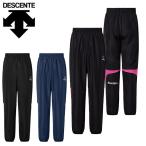 pi стерео брюки мужской Descente DESCENTE Move спорт Wind брейкер длинные брюки длинные брюки тренировка спорт одежда ST6SLPT0M 2026 весна лето новый продукт 