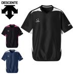 半袖 ピステ ジャケット メンズ デサント DESCENTE ムーブスポーツ MOVESPORT ウインドブレーカー トレーニング スポーツ ウェア ST6SWBT0M 2026春夏新作