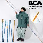  Be si-e-BCA BACKCOUNTRY ACCESS задний Country доступ Probe STEALTH 270 Probe 270cm зонд сноуборд 2025-2026 зима новый продукт 