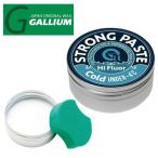GALLIUM канава umStrong PASTE Cold(30ml) strong паста холодный SW2187 сырой покрытие специальный воск сноуборд сноуборд лыжи Япония стандартный товар 15%off