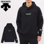 石川祐希選手着用 スウェット パーカー デサント DESCENTE メンズ レディース ムーブスポーツ フード トレーニング スポーツ ウェア SV6SSW01U ブラック 黒