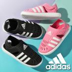 ショッピングアディダス アディダス つま先保護 水陸両用 キッズ サンダル adidas ジュニア 子供 シューズ 子供靴 ベルクロ 2024春夏新色 GW0384 GW0385 GW0386 H06320 IE0165