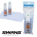  помутнение прекращение спрей SWANS Swanz A-45te Mist помутнение прекращение спрей защитные очки от снега dirt защитные очки линзы cross nobo защитные очки от снега 