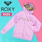 ショッピングラッシュガード キッズ 30%off ゆうパケット発送！ 送料無料 ラッシュガード キッズ ロキシー ROXY MINI MERMAID LOGO PARKA 長袖 子供 女の子 ガールズ UVカット 紫外線対策