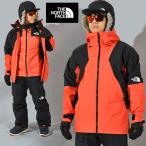 ノースフェイス メンズ 3way 中綿 スノーボード ウェア スキー THE NORTH FACE スノーバード トリクライメイト ジャケット レッド系 NS62310 2023-2024冬新作