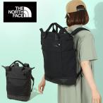 ノースフェイス 2way リュックサック レディース シューズ収納可能 THE NORTH FACE ユーティリティパック バックパック 23L NMW82352 ブラック 黒