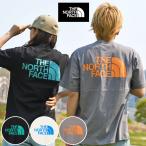 ゆうパケット発送!送料無料 ノースフェイス Tシャツ メンズ レディース 半袖 吸汗速乾 THE NORTH FACE カラー スキーム コットン 綿100% nt32548 2025春夏新作