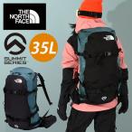  North Face рюкзак сноуборд 38L лыжи задний Country THE NORTH FACE Chugach 35 оттенок голубого NM62352 summit серии 2025-2026 зима новый продукт 