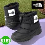ノースフェイス 子供 キッズ ヌプシ ブーツ THE NORTH FACE ヌプシ ブーティー ロゴ ショート ウィンターブーツ 保温 スノトレ NFJ52280