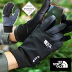 ショッピングゴアテックス ネコポス発送！ノースフェイス ゴアテックス グローブ メンズ レディース THE NORTH FACE GORE-TEX ウインドストッパー 手袋 NN62519 2025秋冬新作