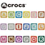 ショッピングジビッツ ゆうパケット対応可能！ クロックス ジビッツ チャーム crocs jibbitz 12×12mm アルファベット G L P Q アクセサリー 日本正規品