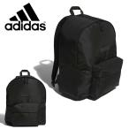 ショッピングアディダス リュックサック アディダス リュックサック adidas MH バックパック 22.1L スポーツバッグ バッグ かばん 2026春夏新作 UG742