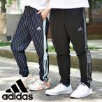 アディダス メンズ レディース ジャージ 下 adidas TIRO パンツ VIP ストライプ テーパード ロングパンツ ストライプ トレーニング ウェア 2022秋新作 UV391