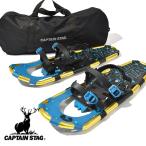  Captain Stag CAPTAINSTAG снегоступы 25 дюймовый мужской wa can снегоступы snow треккинг задний Country a ранее уличный UX-887