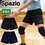  леггинсы .o Kids шорты Spazio Jr.Volare джерси брюки Junior ребенок короткий хлеб шорты шорты волейбол одежда VS-0033