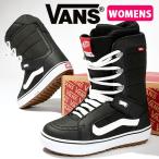 ショッピングスノーブーツ スノーブーツ VANS バンズ ヴァンズ レディース HI STANDARD OG スノーボード スノボ 国内正規代理店品 2023-2024冬新作 26%off