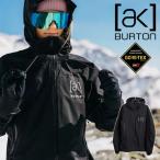 スノーボードウェア レディース バートン BURTON ak Surgence GORE-TEX 2L Jacket ゴアテックス ジャケット スノボ 2023-2024冬新作 10%off