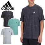 yu. пачка соответствует возможность! Adidas мужской женский короткий рукав футболка adidas M WO-ES STRETCH футболка тренировка одежда WM684
