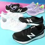 ショッピングnew balance ブランド公式商品認証店 ニューバランス スニーカー New Balance レディース YK570 通学 運動靴 ランニングシューズ 2024春夏新色