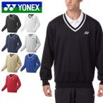 ヨネックス YONEX 長袖 トレーナー メンズ レディース スウェット Vネック スポーツウェア テニス バドミントン 32032 20%off