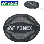 Yonex YONEX бадминтон тренировка для крышка головки цилиндров ракетка покрытие чёрный черный AC520