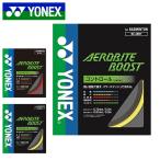 yu. пачка соответствует! Yonex YONEX бадминтон струна обвес резец форсирование одиночный обивка -тактный кольцо sBGABBT выгода сломан 20