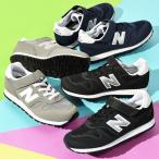 ショッピングニューバランス スニーカー ブランド公式商品認証店 ニューバランス スニーカー New Balance キッズ ジュニア 子供 レディース YV373 ベルクロ 通園 通学 シューズ 靴