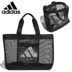  Adidas Kids сетка большая сумка adidas Junior ребенок 10L большая сумка ручная сумка сумка плавание сумка плавание бассейн сумка 2026 весна лето новый продукт ZK534
