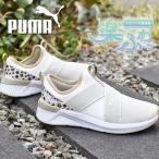 ヒョウ柄 プーマ レディース スニーカー スリッポン 履き心地抜群 PUMA SOFTRIDE ハルリー スリップハイブリッド スキンズ レオパード 2025春夏新作 310994