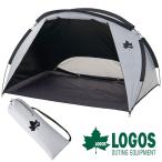 驚異のUVカット率！ロゴスLOGO...