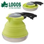  Logos LOGOS. поэтому . чайник 1L прямой огонь уличный кемпинг отдых BBQ барбекю складной силикон ...81210305