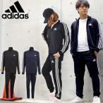 アディダス ジャージ 上下セット adidas メンズ レディース M ESS 3ストライプス トリコット トラックスーツ セットアップ 上下組 3本ライン 2021春新作 28898