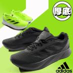 35%off アディダス メンズ 厚底 ヒール3.3cm ランニングシューズ スニーカー adidas DURAMO SL M ローカット ランシュー シューズ 靴 IE7261 IF7256