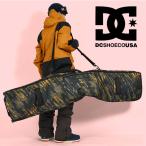 スノーボードケース DC ディーシー TARMAC WHEELIE BOARD BAG 板 ボード バッグ コロコロ キャリー キャスター スノボ 2022-2023冬新作 10%off