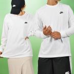 ナイキ 長袖 Tシャツ メンズ レディース NIKE クラブ ロングスリーブ Tシャツ トップ ロンT スポーツウェア カジュアル ホワイト 白 ar5194 2022秋新作