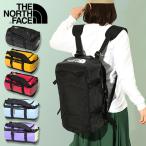 ショッピングダッフル ノースフェイス リュックサック メンズ レディース THE NORTH FACE BC DUFFEL xs 31L ベースキャンプ ダッフル ボストン 2024春夏新色 NM82369