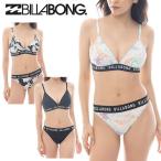 ネコポス発送! ビラボン BILLABONG ビキニ レディース 水着 SHADOW TROPIC TRIANGLE BIKINI ビキニ 上下セット ビキニセット プール 海 BF013801 2025春夏新作