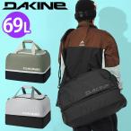  ботинки сумка Dakine DAKINE мужской BOOT LOCKER 69L плечо сноуборд сноуборд лыжи ботинки сумка BF237233 BF237-233 20%off