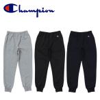 チャンピオン メンズ レディース 裾リブ スウェット パンツ 下 Champion SWEAT PANTS ロングパンツ ジャージ ワンポイント ロゴ スエット C3-XS253