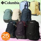  Colombia рюкзак Columbia мужской женский дворец блокировка 2 25L рюкзак водоотталкивающий сумка высокий King посещение школы PU8662 2025 осень-зима новый цвет 