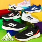 アディダス キッズ スニーカー adidas CORE FAITO EL K ジュニア 子供 子供靴 ゴム紐 ベルクロ 運動靴 学校 通学 シューズ 靴 3本ライン 2021春新作