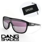  высокий Contrast солнцезащитные очки Dang Shades Dan shei чай zDANG SNOW PRONTO contrast Lens 11%off