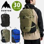 バックパック バートン BURTON Day Hiker 28L リュックサック バッグ かばん スノボ スノーボード 152851 2025-2026冬新作 10%off