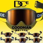  защитные очки от снега DICE кости GOODMANgdo man GM54276 style свет фото черный mik Ultra линзы flat поверхность линзы 2025-2026 зима новый продукт 10%off