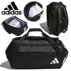 ショッピングダッフル アディダス シューズ収納可能 3WAY バッグ adidas イーピーエス ダッフルバッグ 50 50.3L ボストンバッグ ショルダーバッグ リュックサック 2026春夏新作 DL599