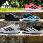 期間限定24%off 2026秋冬新色 アディダス メンズ レディース 厚底 ランニングシューズ adidas DURAMO RC2 M デュラモ 靴 スニーカー JS4428 JS4429 KJ4188